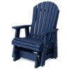 Patriot Blue